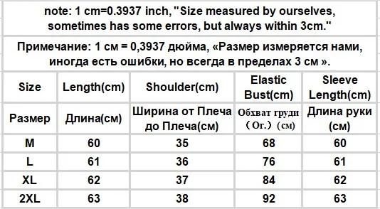 women's wrap sweater