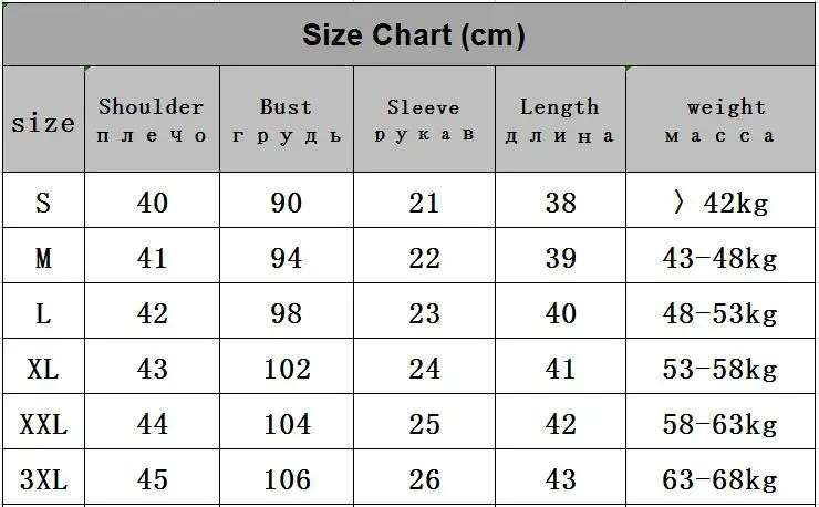 women's stylish denim jacket