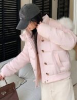Trendy women’s puffer fur jacket